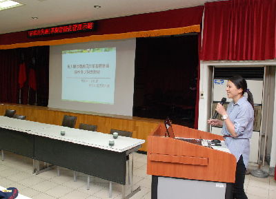 寧助研員方俞報告-將另開新視窗