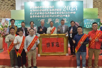 圖五、2023全國部分發酵茶製茶技術競賽-清香型條形組所有得獎者合照。-將另開新視窗