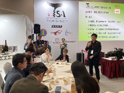 第一屆「2025臺灣最佳侍茶師大賽」頒獎2-將另開新視窗