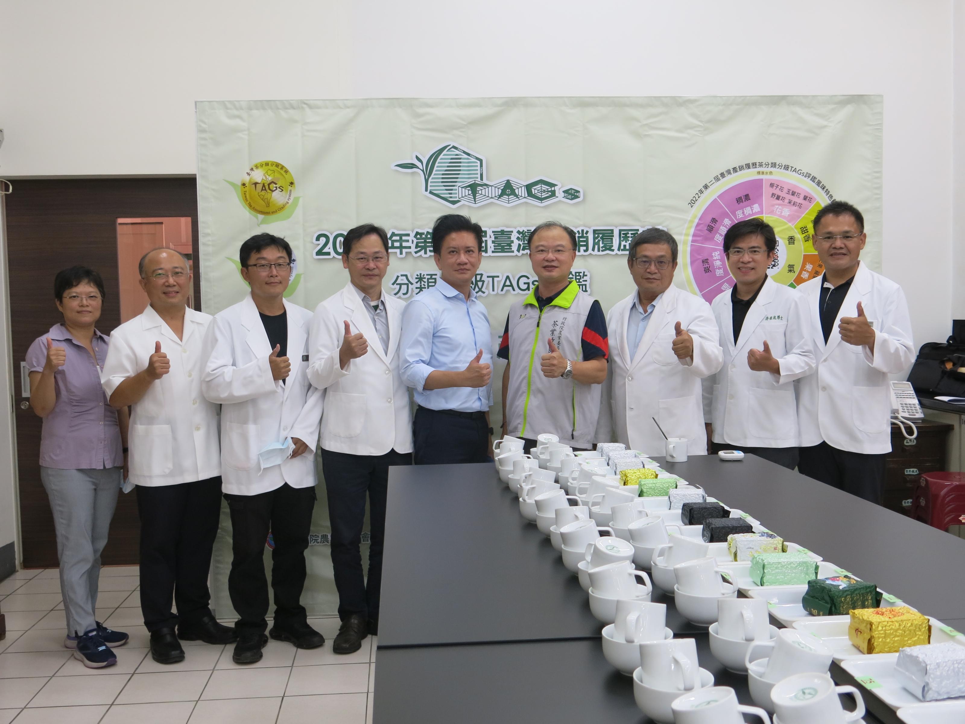 產官學專家共同評鑑