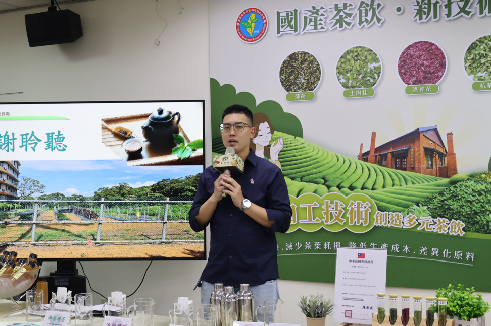 圖三、有種茶葉合作社王翊倫經理分享茶酒、酒茶相關產品