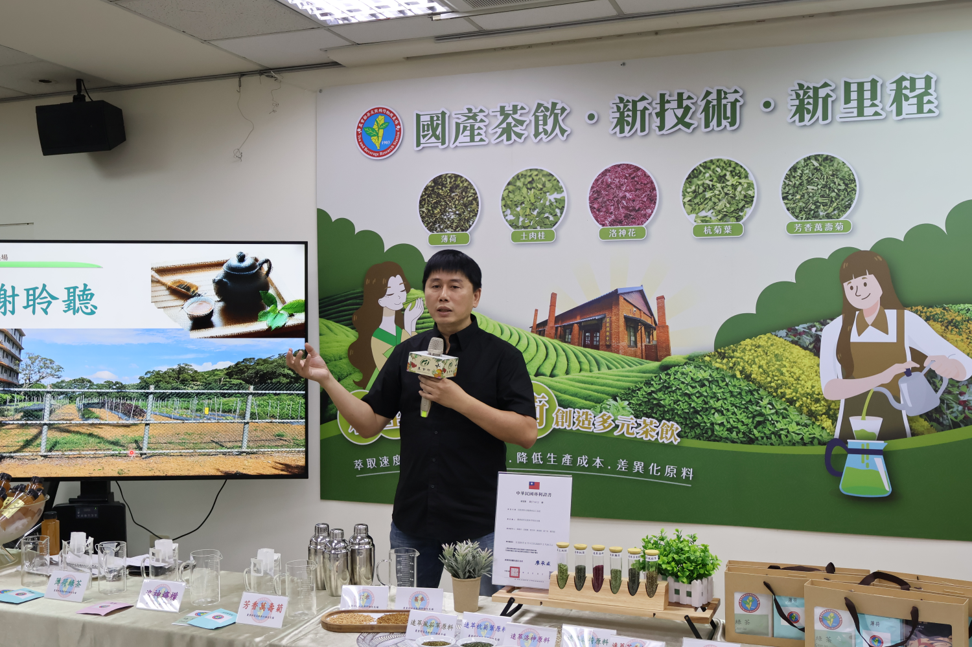 圖四、茶之魔手王賢明董事長分享相關產品