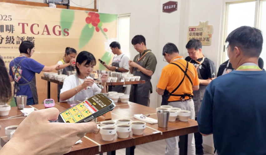 圖三之一臺灣咖啡創研中心之感官評鑑訓練室，結合臺灣咖啡分類分級制度TCAGs雲端杯測系統