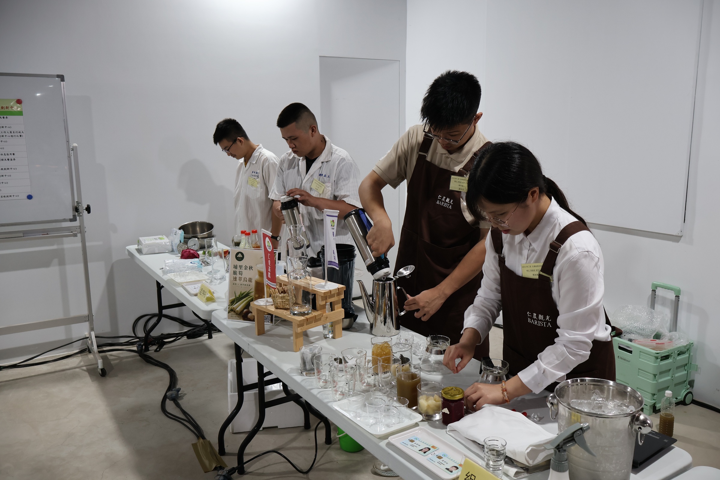圖二、2026全國創意茶飲調製競賽初賽學生組競賽現場