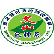 文山包種茶
