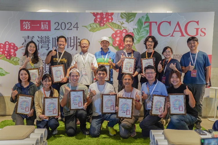 圖一、2024第一屆臺灣咖啡分類分級(TCAGs)評鑑賽評審大合照