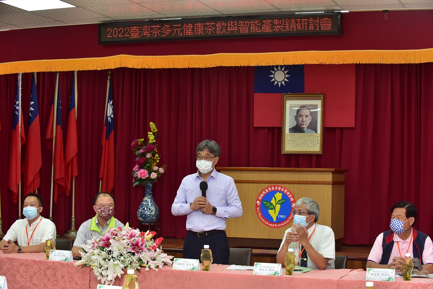 圖二、陳駿季副主委蒞臨開幕式致詞