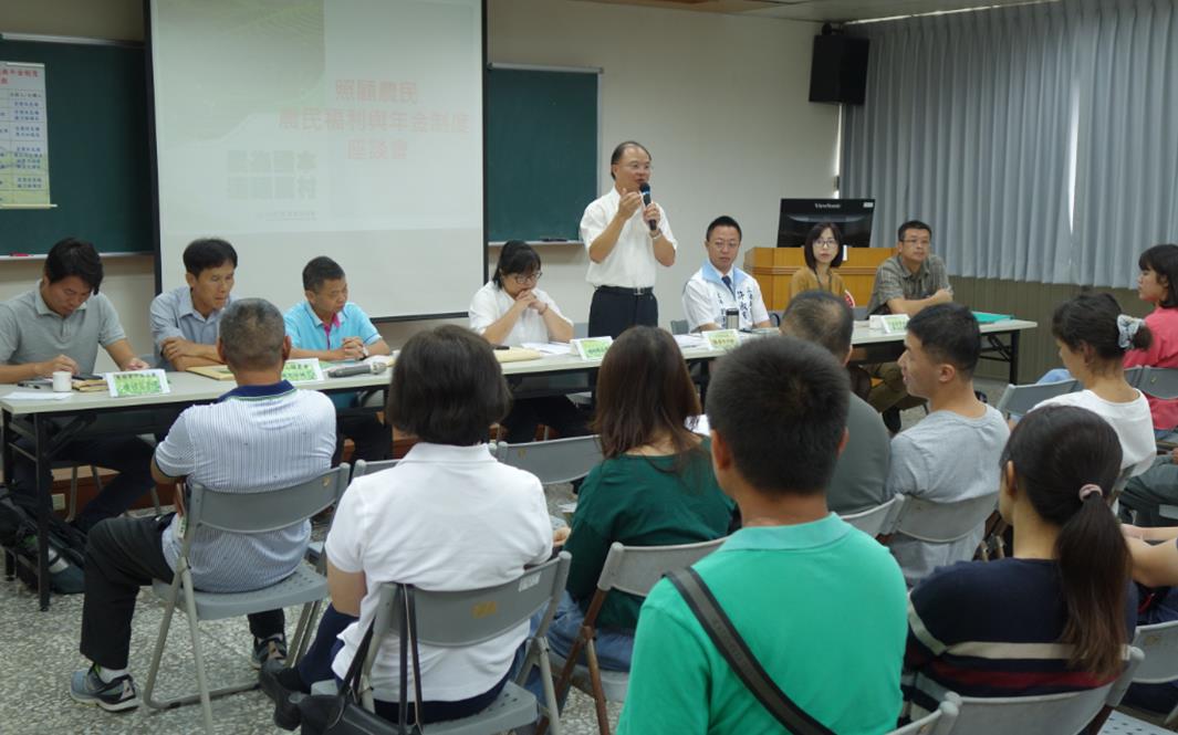 圖1.茶改場蘇宗振場長致詞 (9/20凍頂工作站)