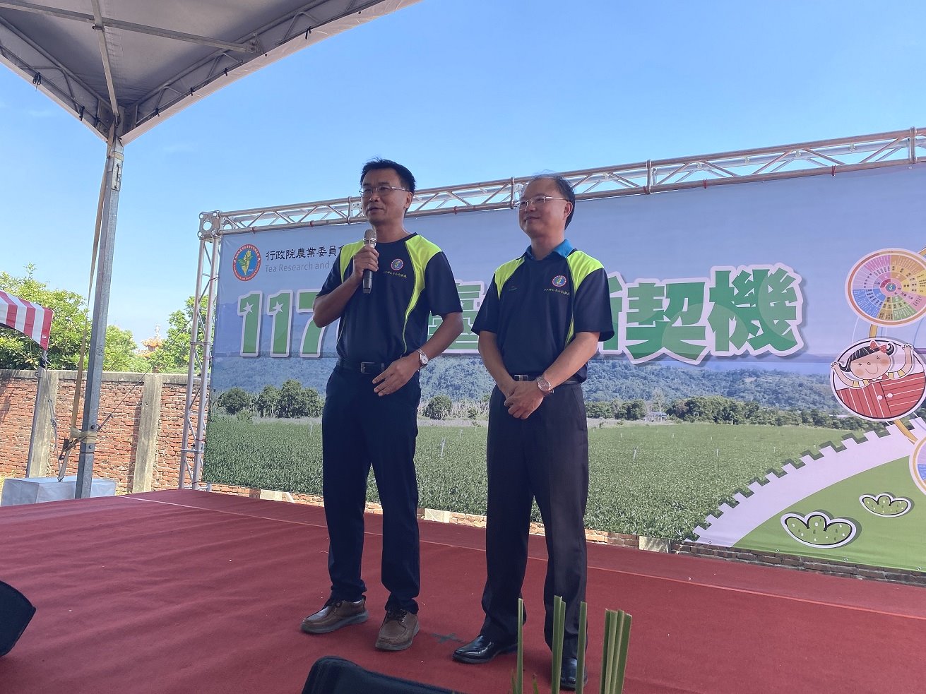 陳吉仲主委致詞鼓勵同仁