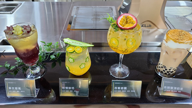 圖五、視覺衝擊特色茶調飲產品展示 圖五、視覺衝擊特色茶調飲產品展示