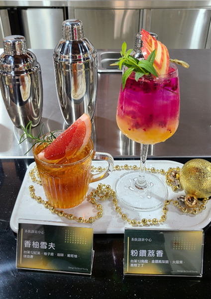 圖五、視覺衝擊特色茶調飲產品展示 圖五、視覺衝擊特色茶調飲產品展示