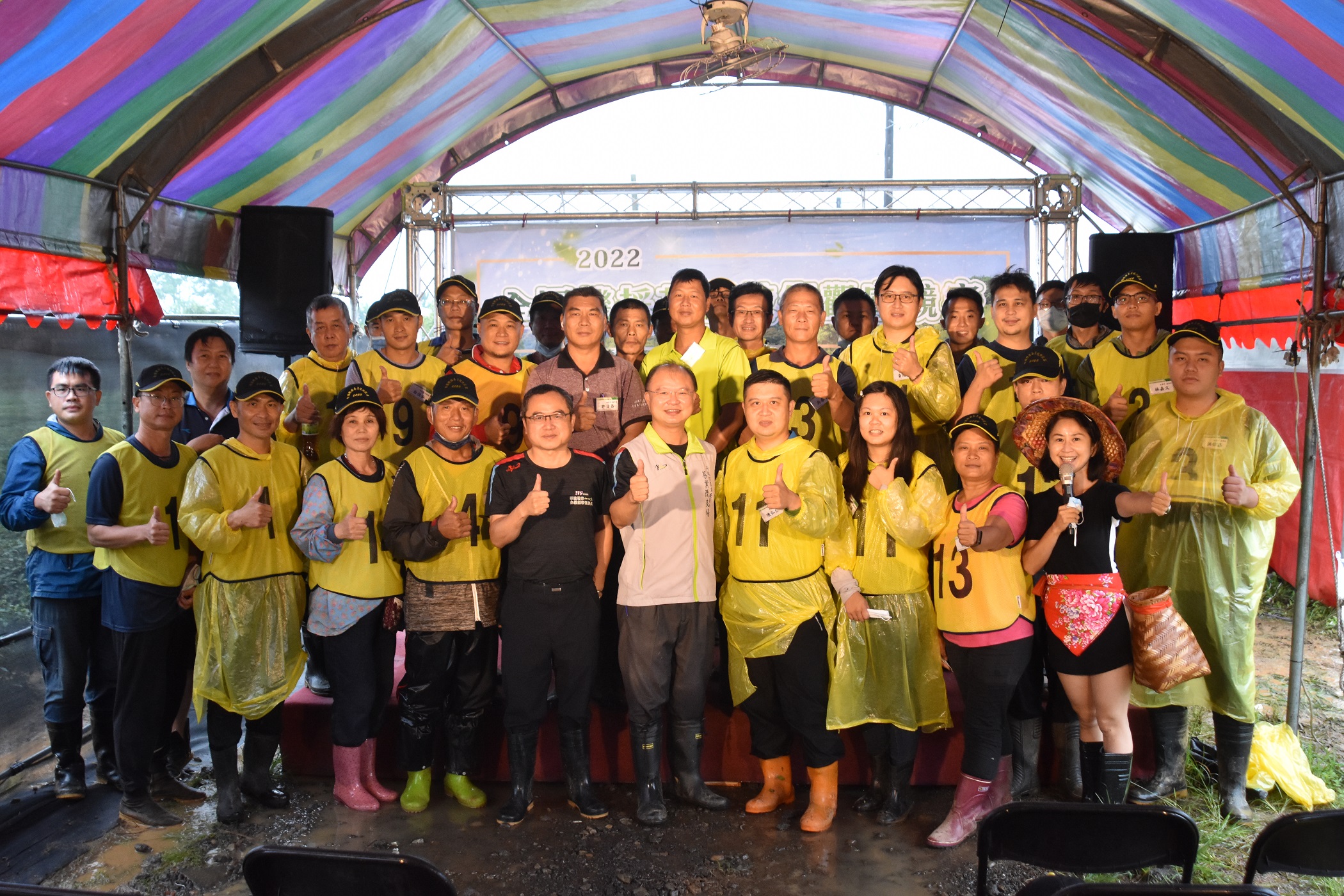 圖二、「2022全國機採茶菁技術觀摩競賽」選手大合照 圖二、「2022全國機採茶菁技術觀摩競賽」選手大合照
