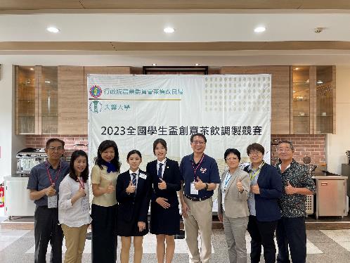 2023全國學生盃創意茶飲調製競賽亞軍-僑泰高中