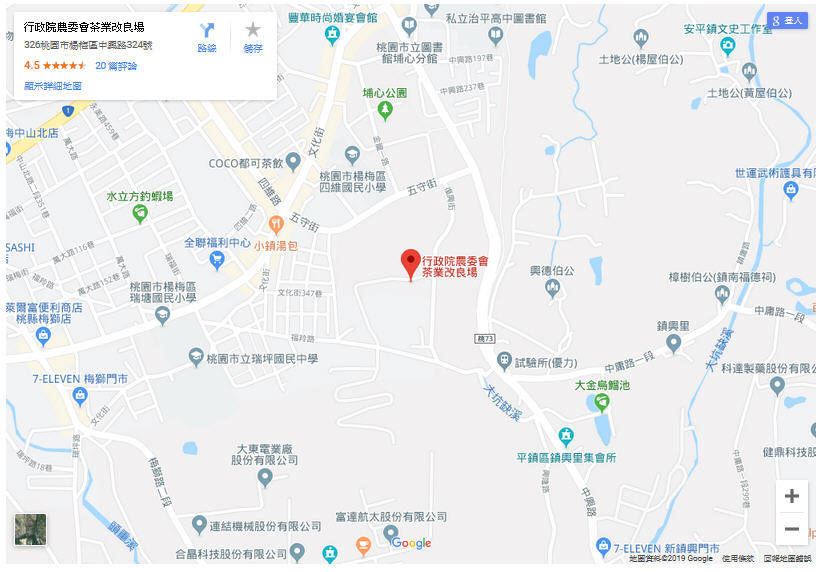 楊梅總場交通位置圖