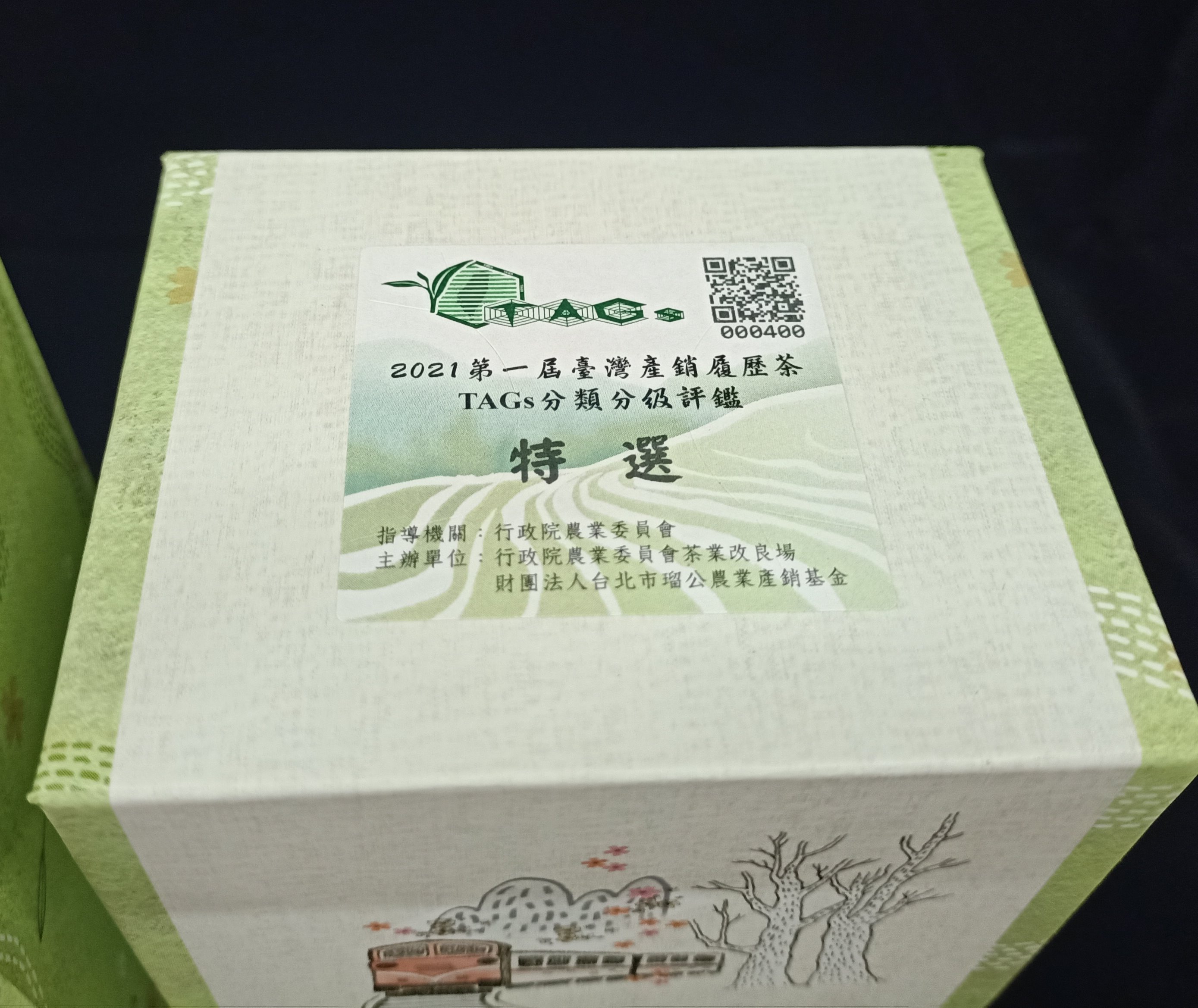 黃昶升產品照片3