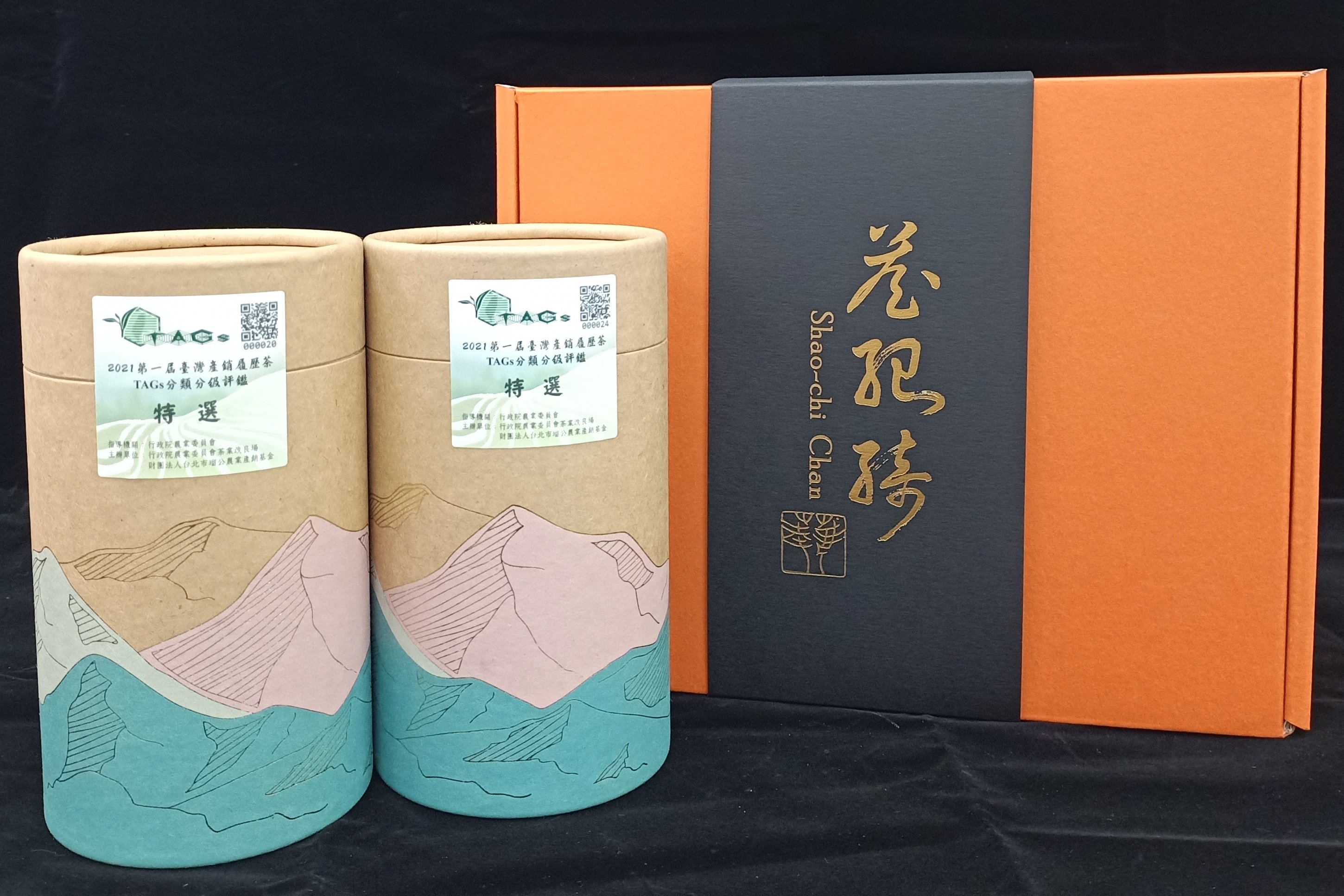 丁義興產品照片1