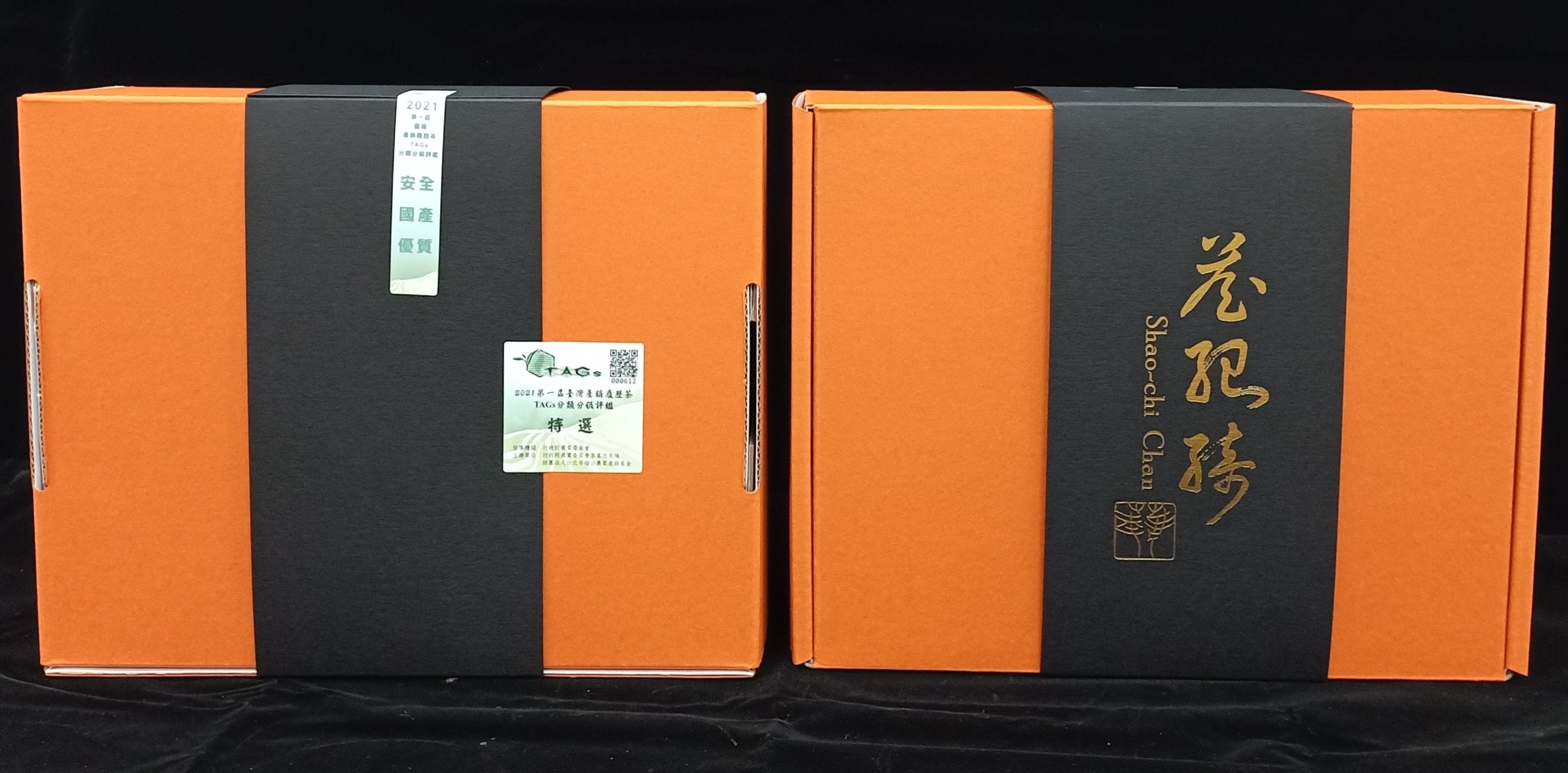 丁義興產品照片2