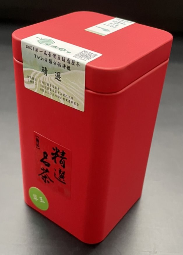 陳振慶產品照片1