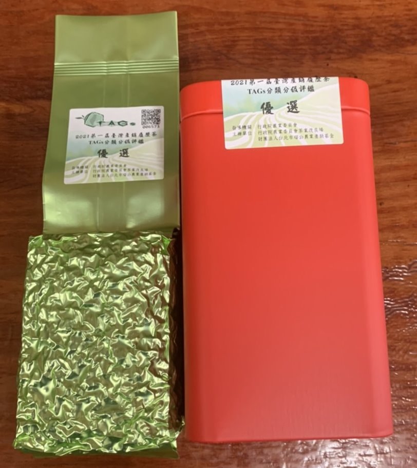 林耀精產品照片1