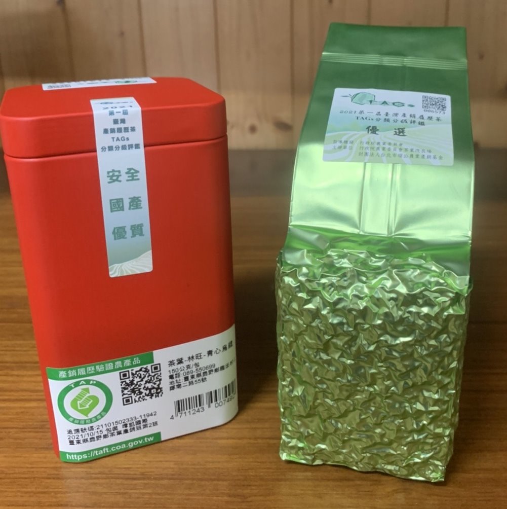 林耀精產品照片2