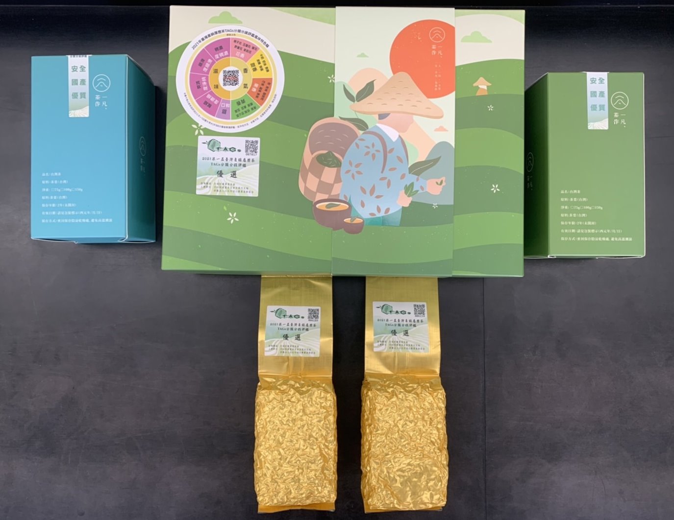 一凡茶作產品照片1