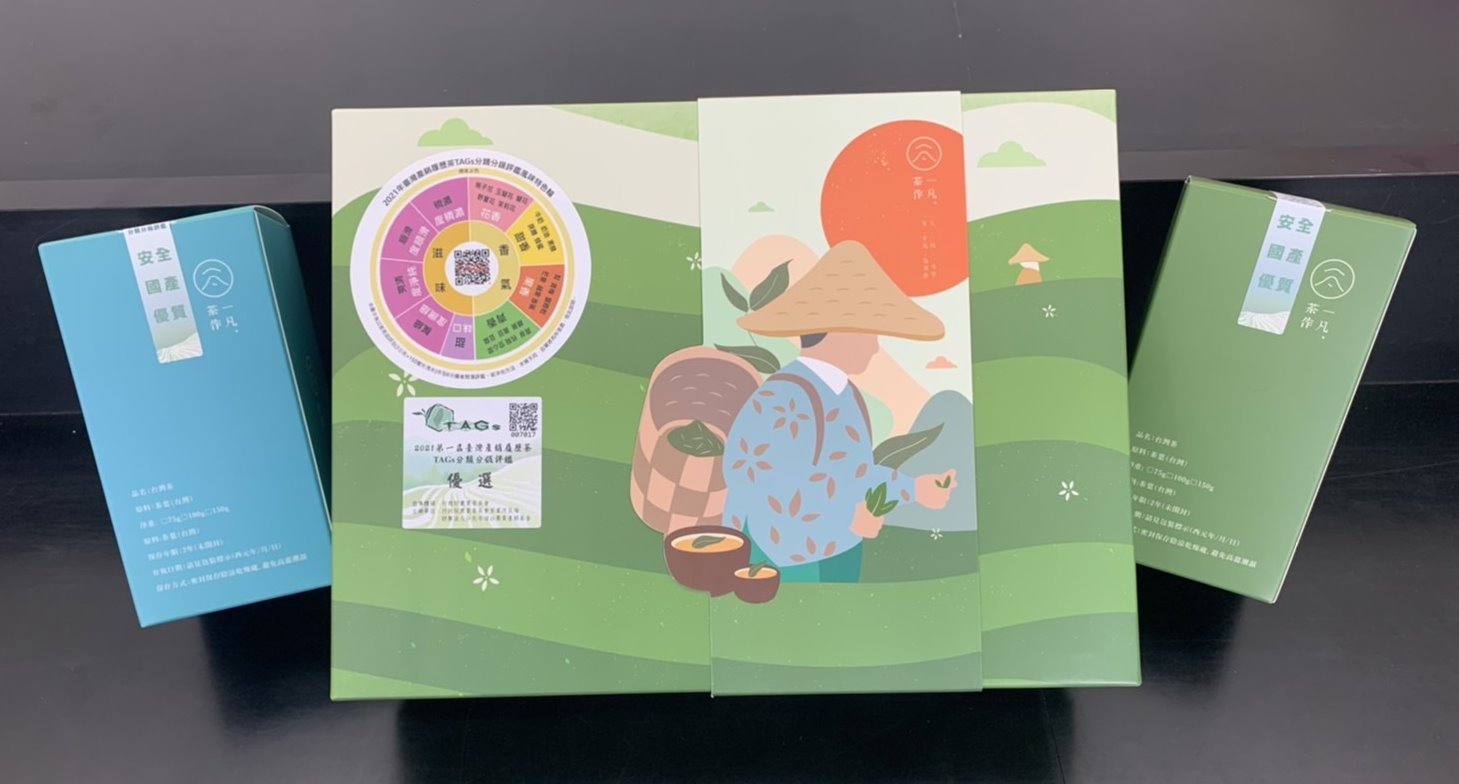 一凡茶作產品照片2