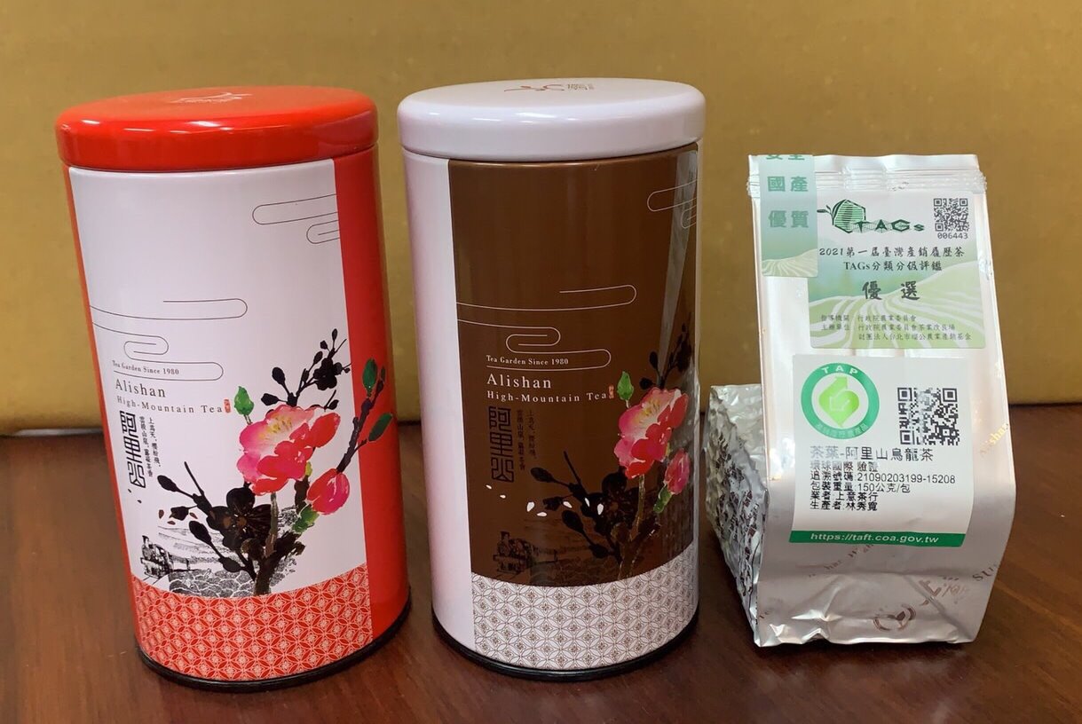 林秀寬產品照片