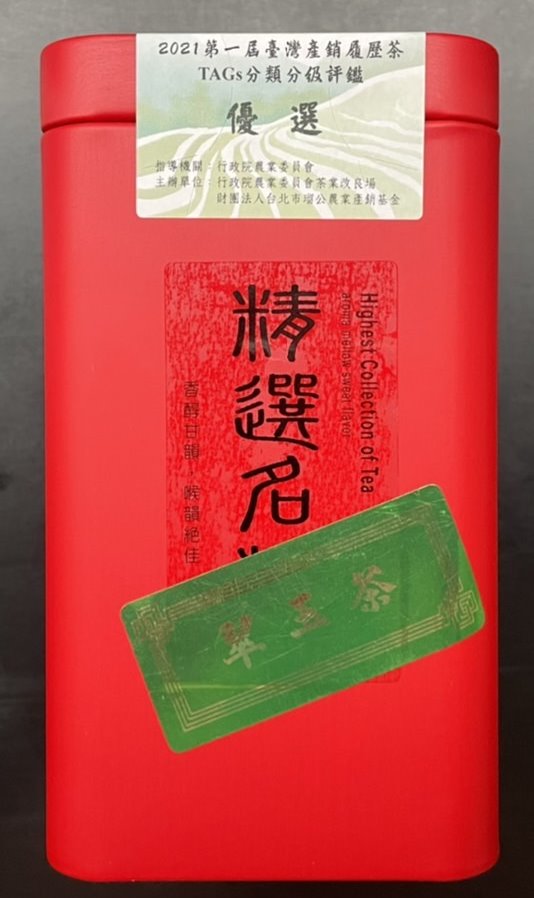 陳振慶產品照片1