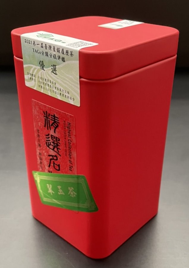 陳振慶產品照片2